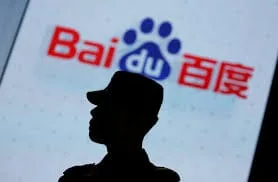 Gouvernement chinois